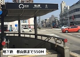 チエロ　エ　ベントの物件外観写真