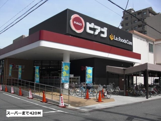 チエロ　エ　ベントの物件外観写真