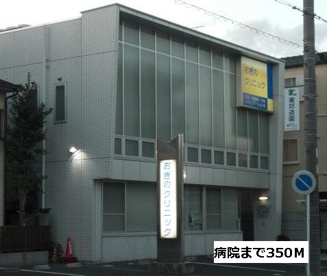 チエロ　エ　ベントの物件外観写真