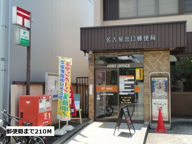 チエロ　エ　ベントの物件外観写真