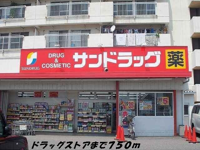 グランディール西囲　Ｃの物件外観写真