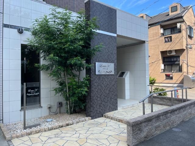 ラヴィ・Ｋの物件外観写真
