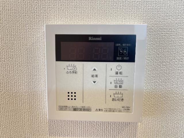 ラヴィ・Ｋの物件内観写真