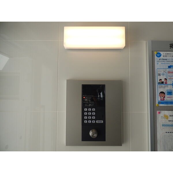 Le Vent Motoyama（ルヴァンモトヤマ）の物件内観写真