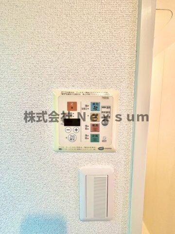 プレサンス覚王山D-StyleⅡの物件内観写真