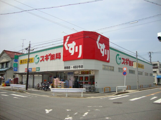 プランドール　慶の物件外観写真