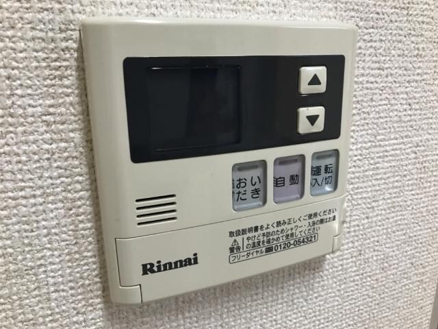 アーバンフローラの物件内観写真