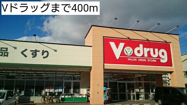 Ｌａ　Ｌｕｃｅ（ラルーチェ）の物件外観写真