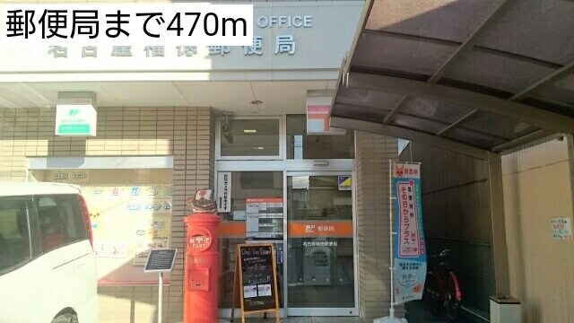 Ｌａ　Ｌｕｃｅ（ラルーチェ）の物件外観写真