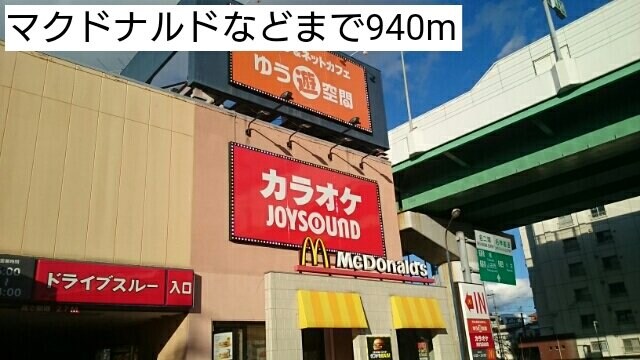 Ｌａ　Ｌｕｃｅ（ラルーチェ）の物件外観写真