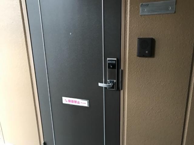 プレジデント・川中の物件内観写真