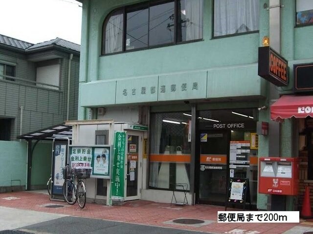 プラジュ千種の物件外観写真