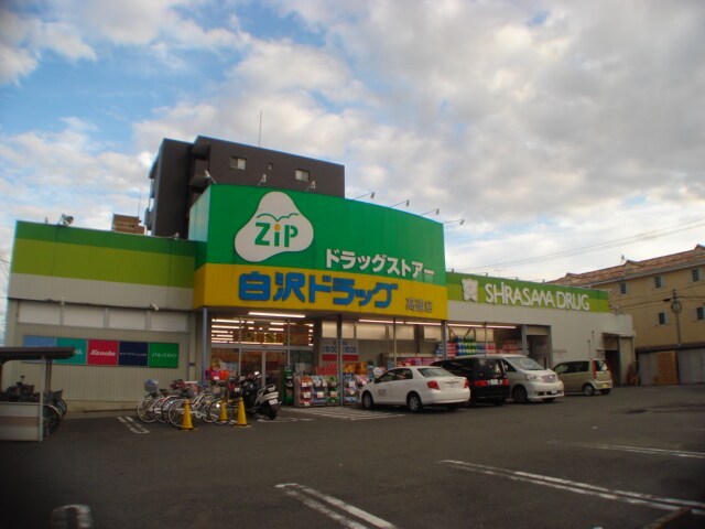 ラ　クローンの物件外観写真