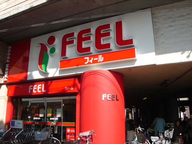 ラ　クローンの物件外観写真