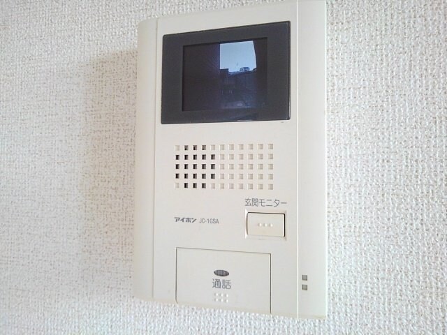 ライフステージ　ウエストの物件内観写真