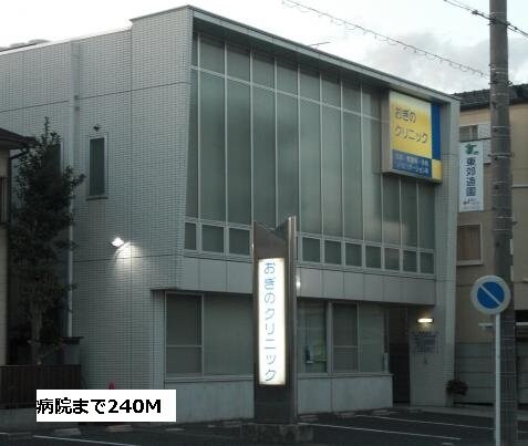 ドリームたちばなの物件外観写真