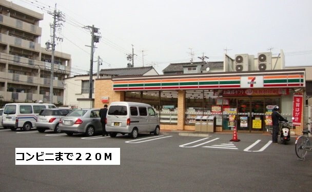 ドリームたちばなの物件外観写真