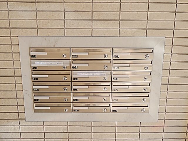 レージュ高道の物件内観写真