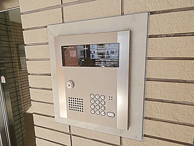 レージュ高道の物件内観写真