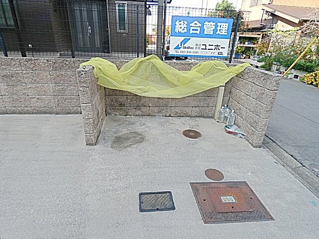 レージュ高道の物件内観写真