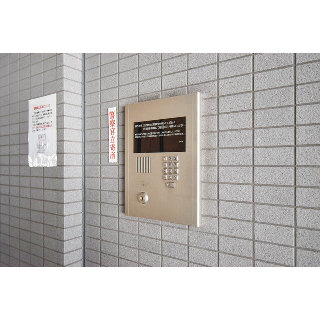 レジデンス名古屋千代田の物件内観写真