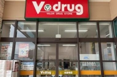 オーランジェⅡの物件外観写真