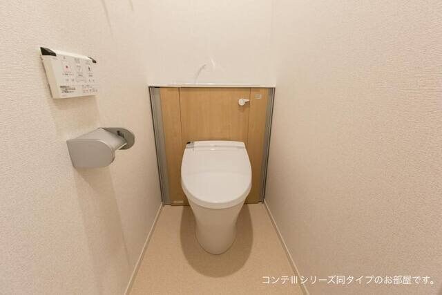 オーランジェⅡの物件内観写真