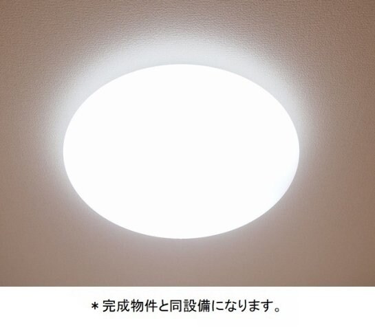 オーランジェⅡの物件内観写真