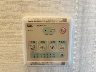 Grand Chainon金山の物件内観写真