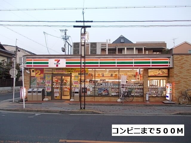 レジデンス　Ｕの物件外観写真