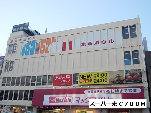 レジデンス　Ｕの物件外観写真