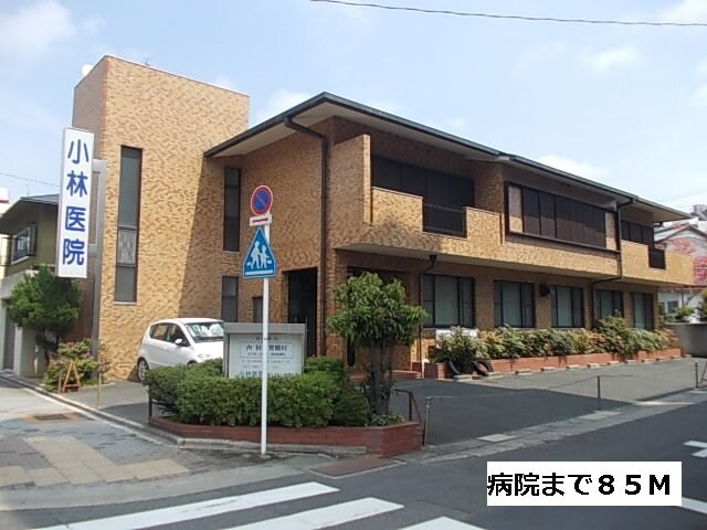 レジデンス　Ｕの物件外観写真