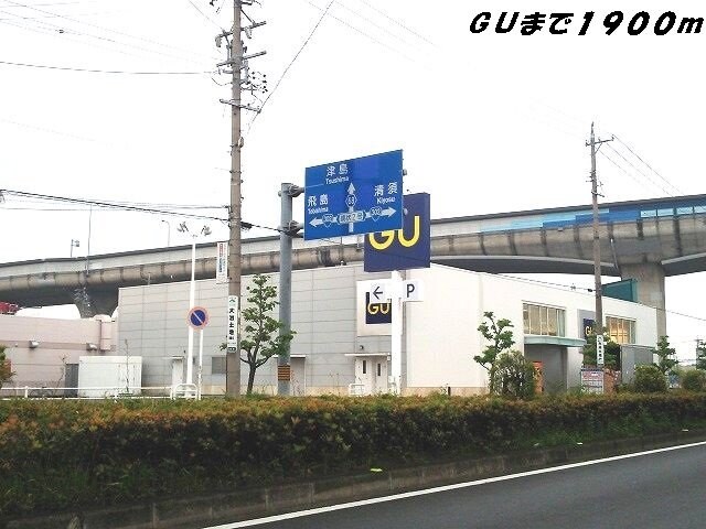 クインズコートの物件外観写真