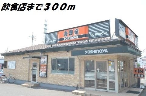 クインズコートの物件外観写真