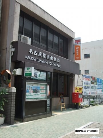 セレノカーサⅢの物件外観写真