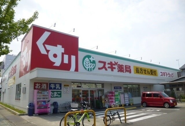 ラフレシール　トレスの物件外観写真