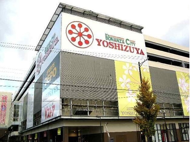 ラフレシール　トレスの物件外観写真