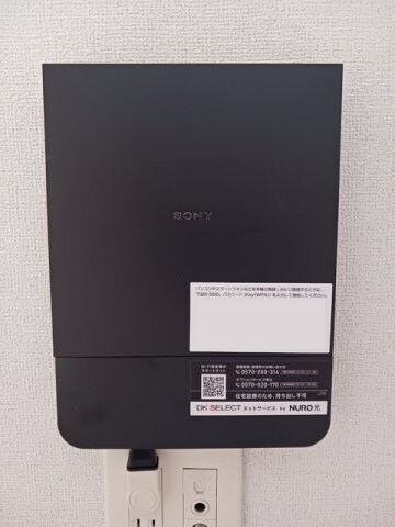 ラフレシール　トレスの物件内観写真