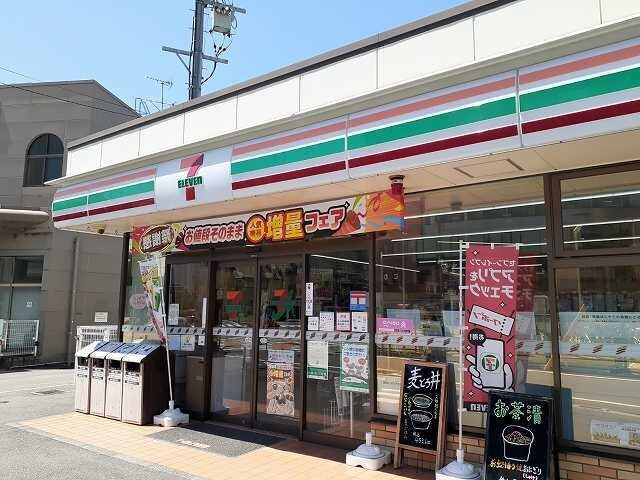 ラフレシール　トレスの物件外観写真