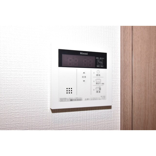 エスリード大須プレシアの物件内観写真