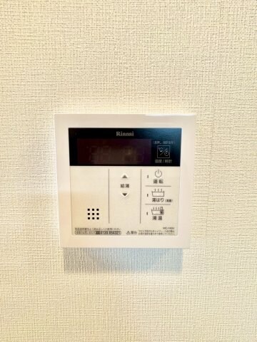 ディアレイシャス尾頭橋の物件内観写真