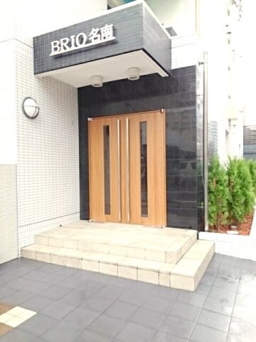 ＢＲＩＯ　名南の物件外観写真