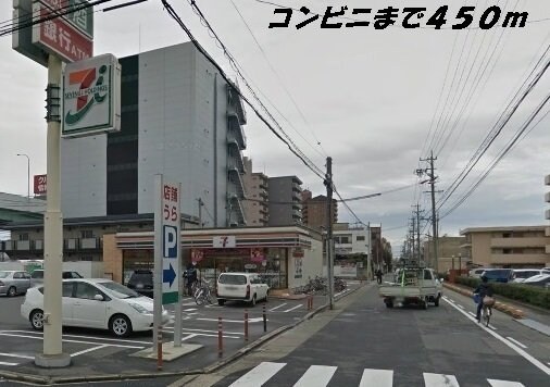 ドルチェⅡの物件外観写真