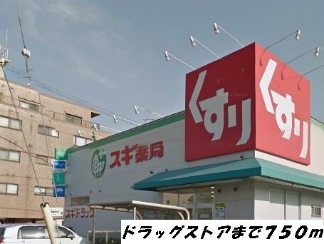 ドルチェⅡの物件外観写真