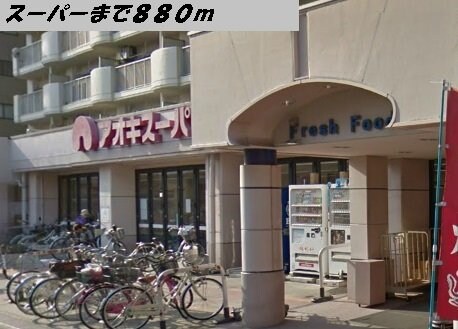 ドルチェⅡの物件外観写真