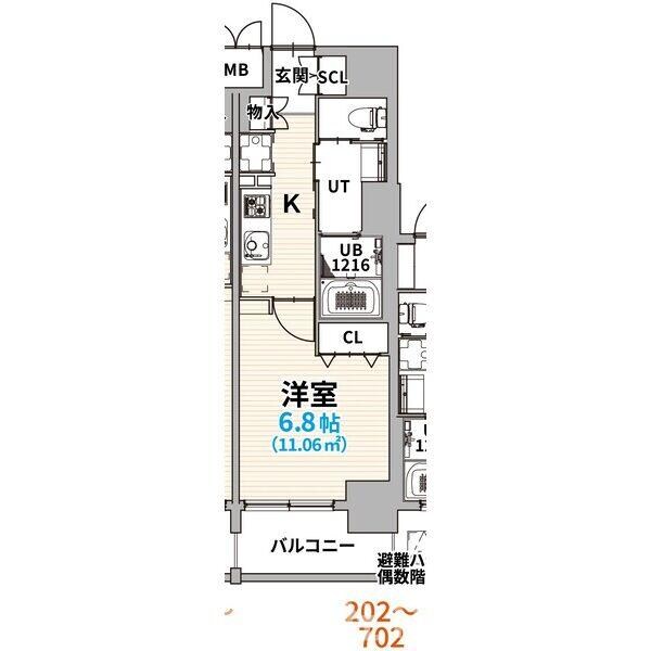 GranVia丸の内の物件間取画像