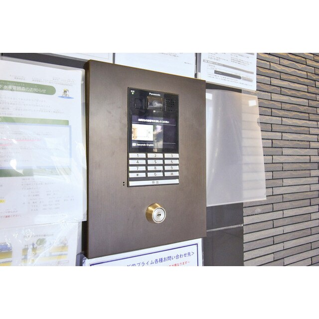 エスリード新栄プライムの物件内観写真