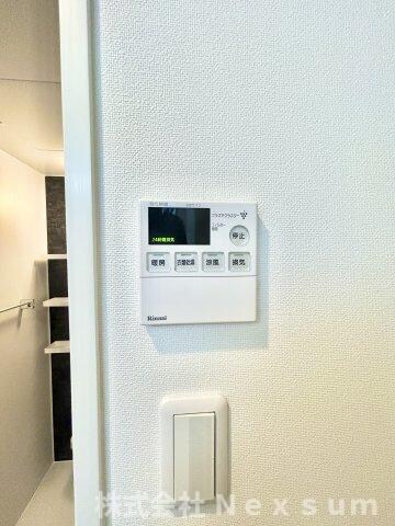 K CLASSY IMAIKEの物件内観写真