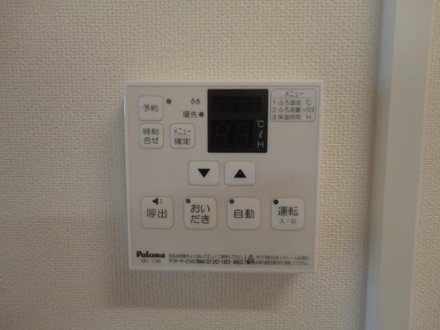 アールコート本陣の物件内観写真