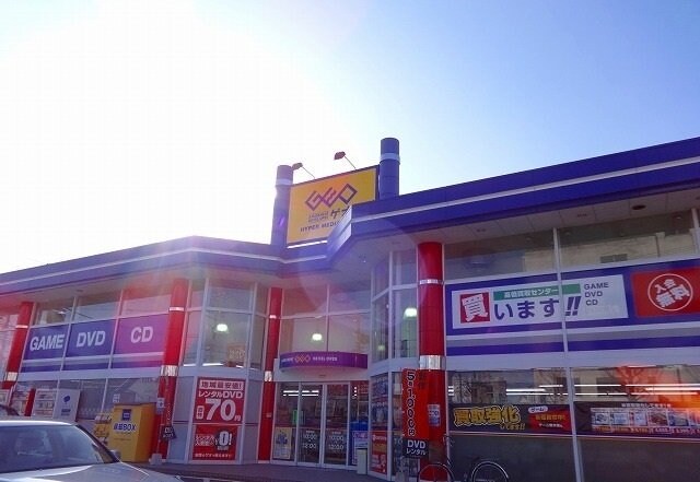 ハイデルベルク大野木の物件外観写真